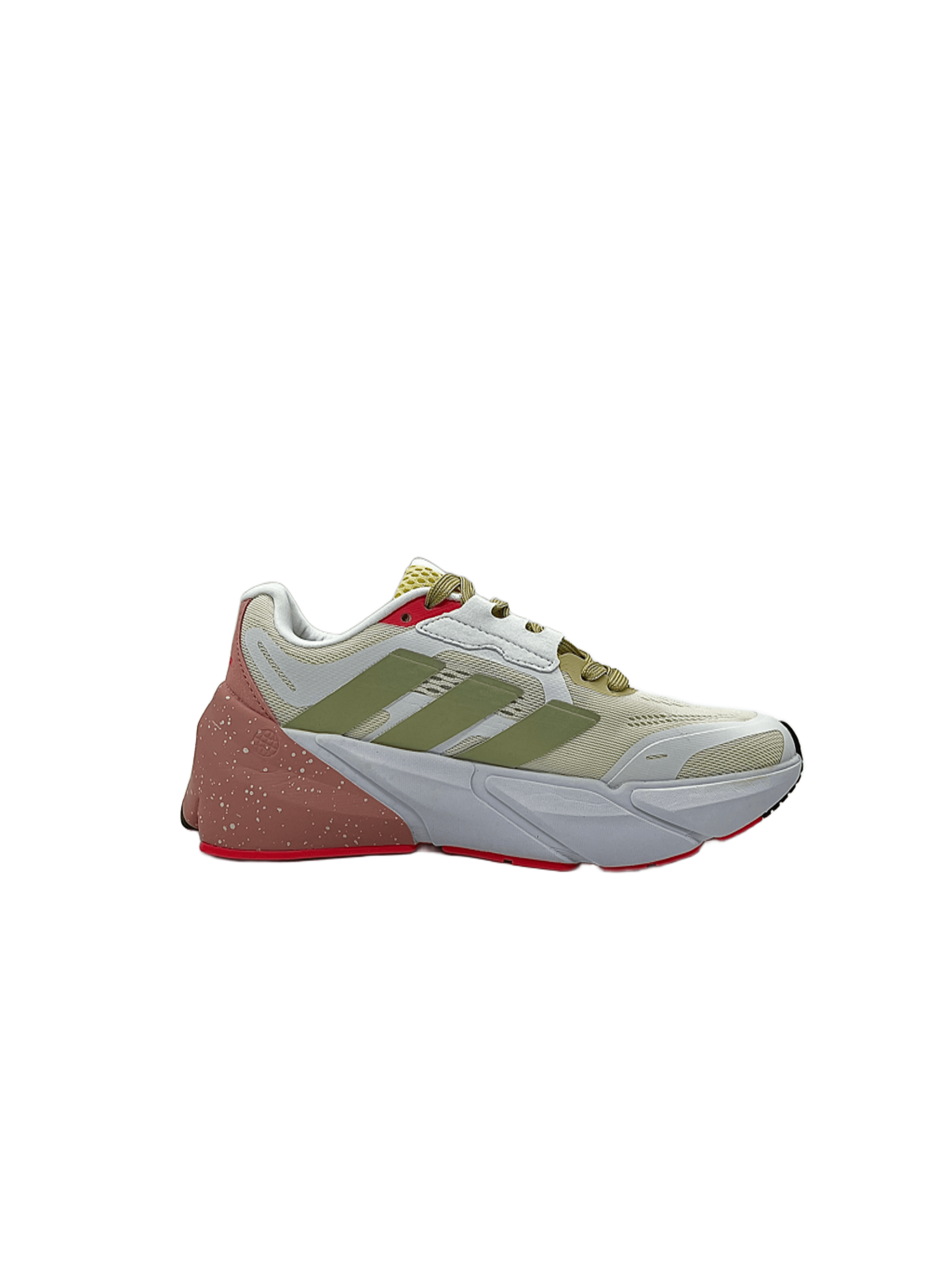 Adidas Adistar 2.0
