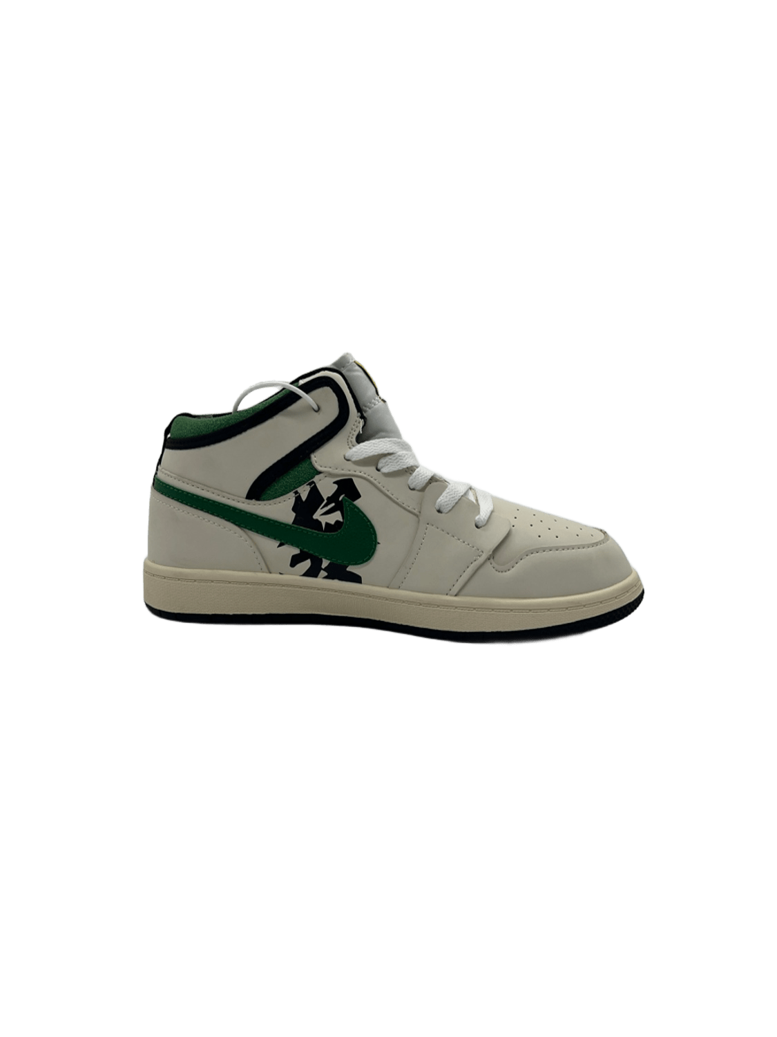 Nike Air Force 1 Mid Beige X Green