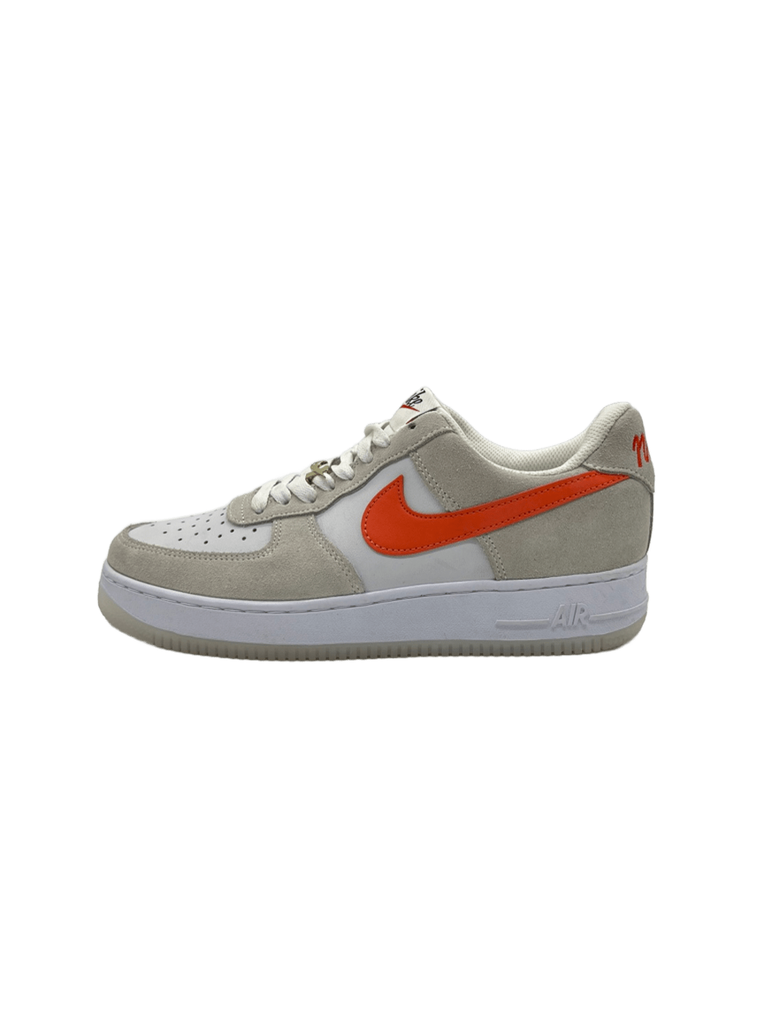 Nike Air Force 1 Beige