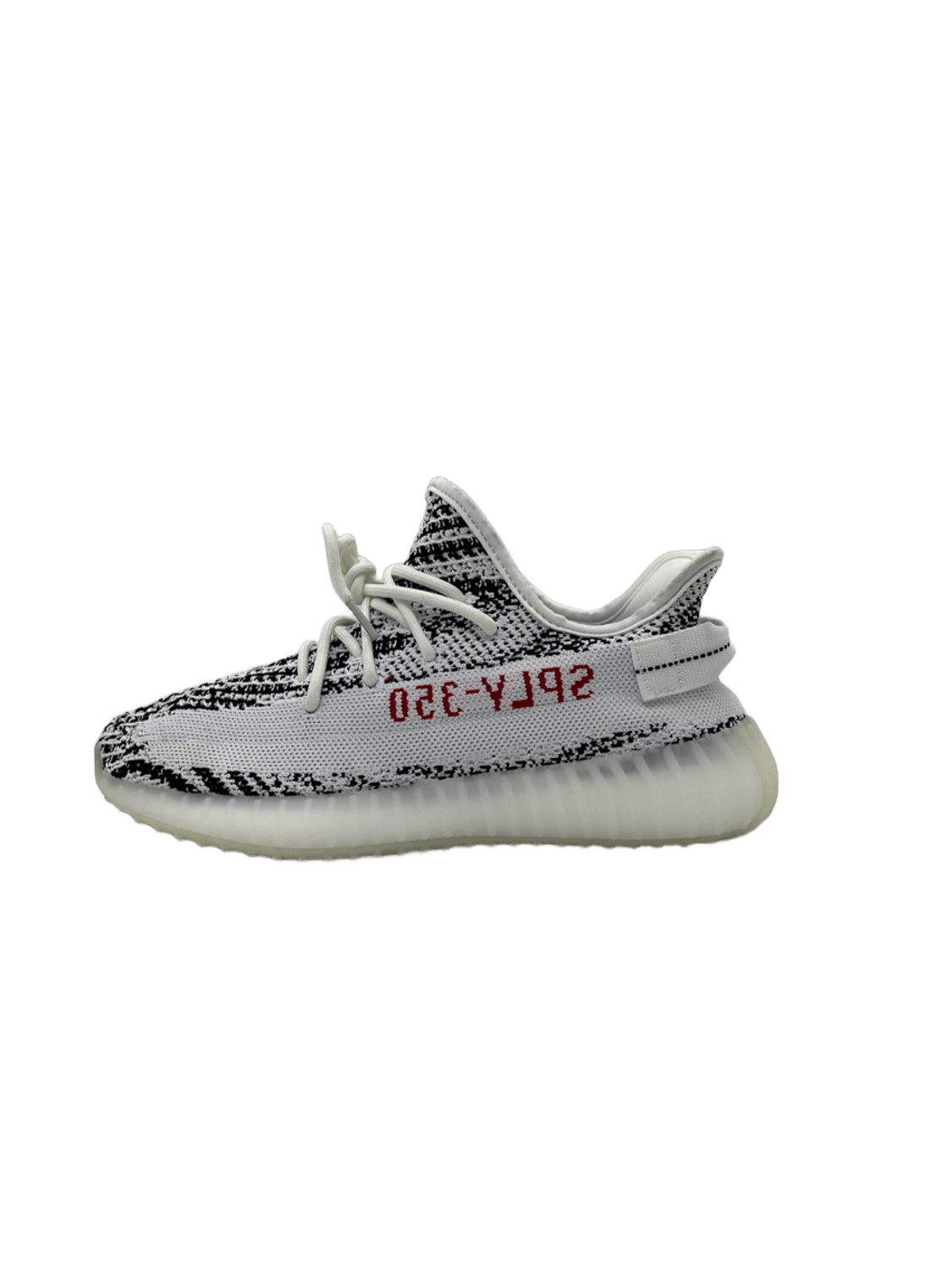 Yeezy 350 Zipra